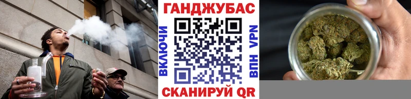 Купить наркотики сайты Кяхта Амфетамин Меф Гашиш Канабис КОКАИН