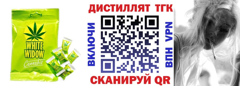 Cannafood марихуана  ссылка на мегу вход  Кяхта 