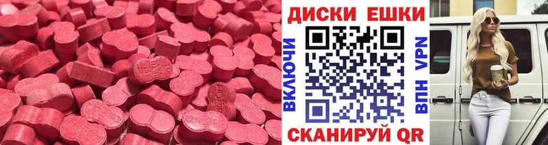 blacksprut ONION  Кяхта  Ecstasy Дубай 