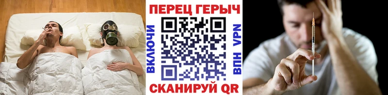ГЕРОИН VHQ KRAKEN онион Кяхта цены