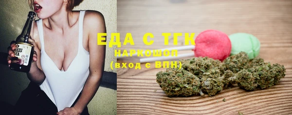 spice Баксан