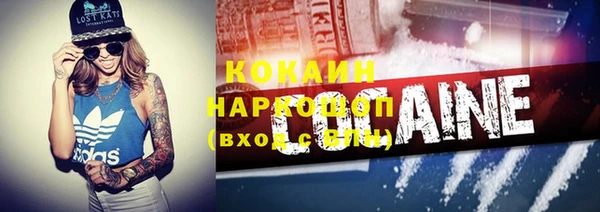 spice Баксан