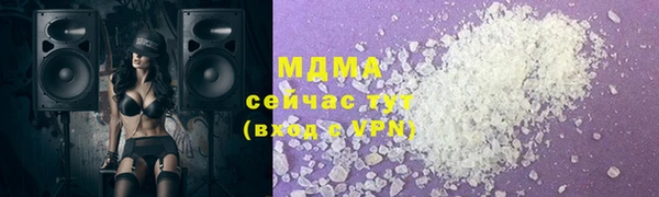 твердый Балабаново