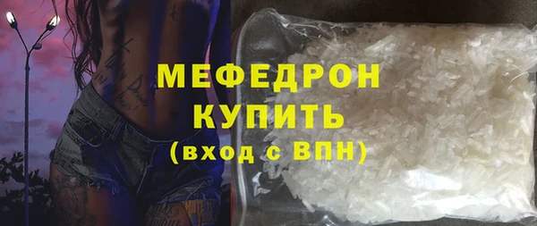 твердый Балабаново
