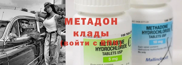 MESCALINE Переславль-Залесский