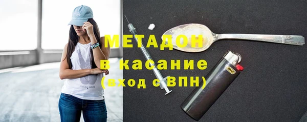 твердый Балабаново