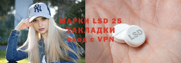 прущая мука Балахна