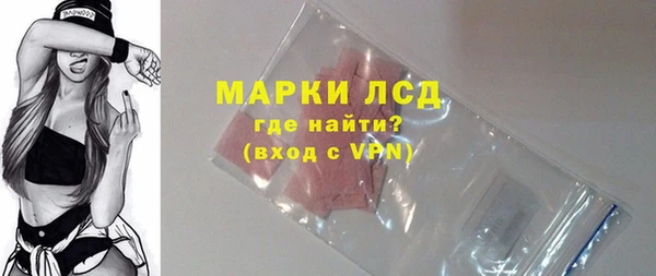твердый Балабаново