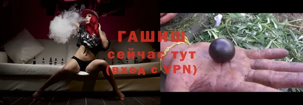скорость mdpv Пересвет