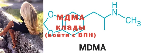 твердый Балабаново