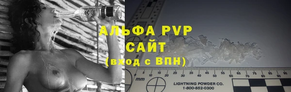 твердый Балабаново