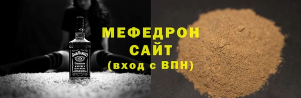 spice Баксан