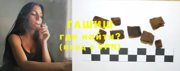 spice Баксан
