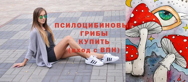 скорость mdpv Пересвет