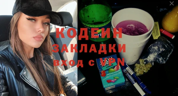 spice Баксан