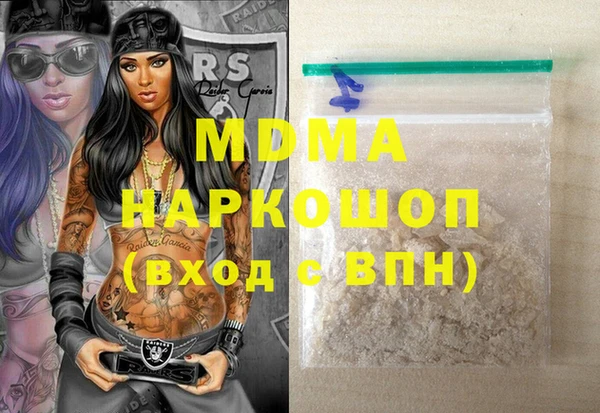 spice Баксан