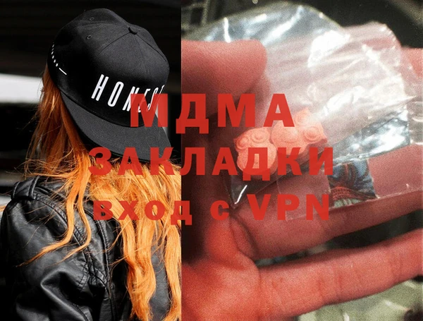твердый Балабаново