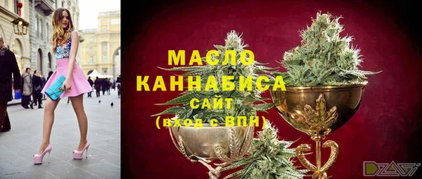 spice Баксан