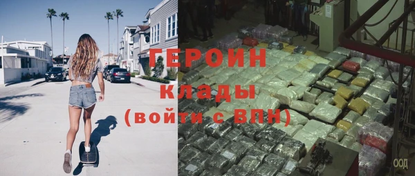 твердый Балабаново