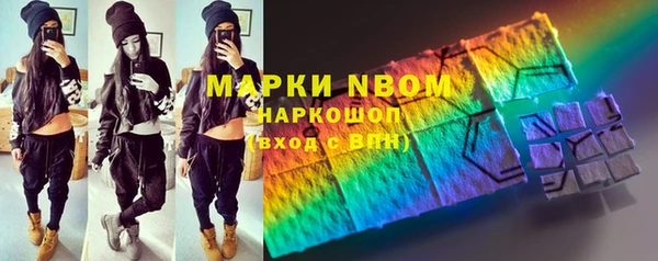 прущая мука Балахна