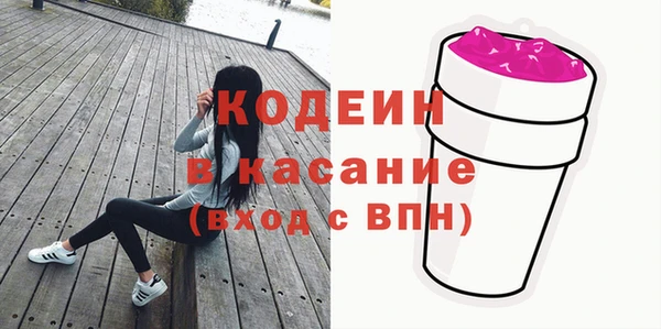 прущая мука Балахна