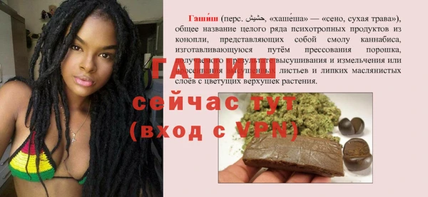 твердый Балабаново