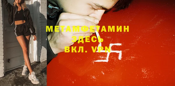 твердый Балабаново