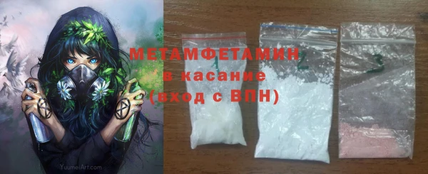 твердый Балабаново