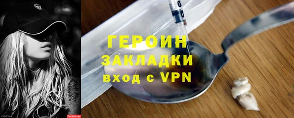 spice Баксан