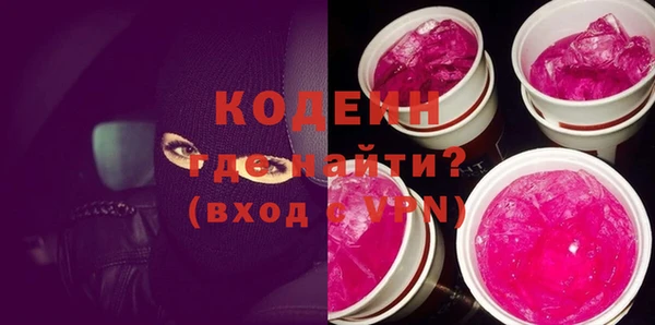 spice Баксан