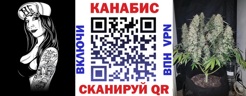 хочу наркоту  Кяхта  МЕГА ONION  Конопля OG Kush 